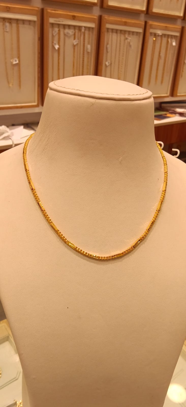 Short Chain